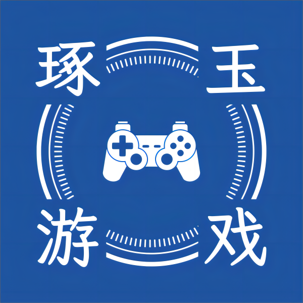 琢玉空间