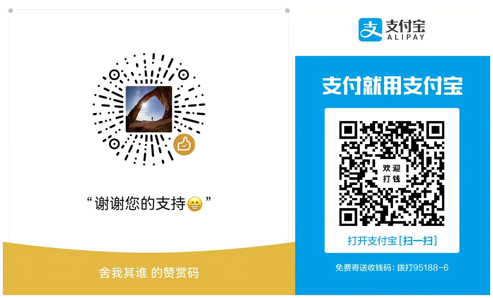 此图片的 alt 属性为空；文件名为 WPS0.png
